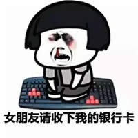 Ģ���^���I�P�����