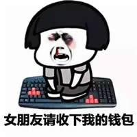 Ģ���^���I�P�����