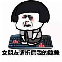 Ģ���^���I�P�����