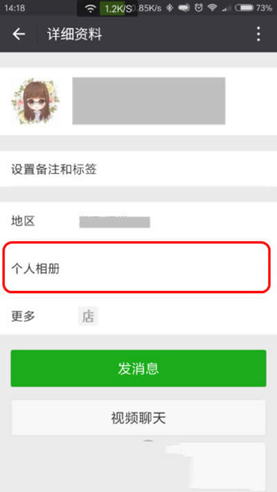 ΢������Ȧ