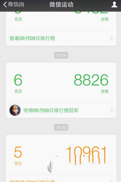 ΢���\�Ӳ���