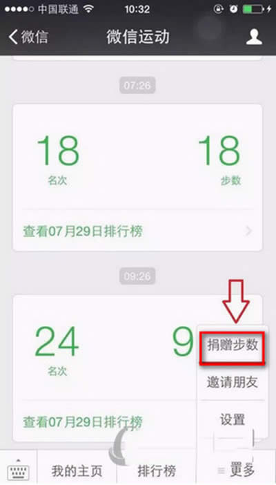 ΢���\�Ӳ���