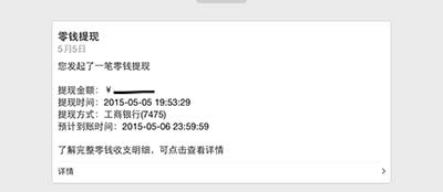 ΢�żt����F