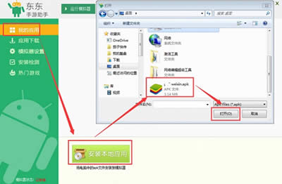 ΢����X��