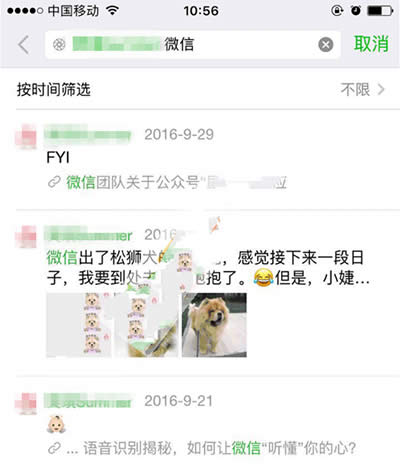 ΢������Ȧ