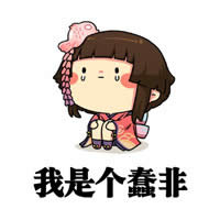 �ꖎ������