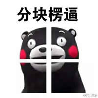 �ܱ��ܱ����