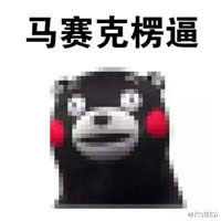 �ܱ��ܱ����