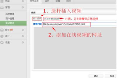 ΢�Ź���ƽ�_