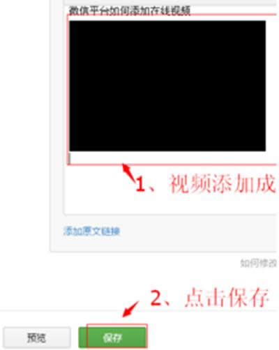 ΢�Ź���ƽ�_