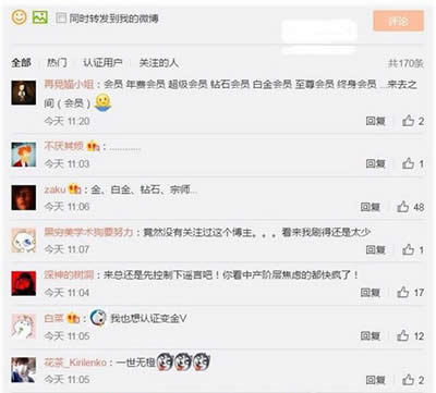 ����΢��