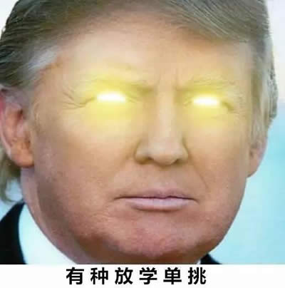 ���ձ����