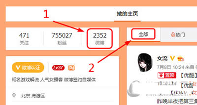 ����΢��