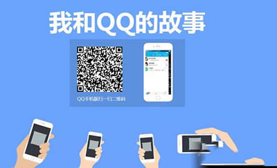 �Һ�qq�Ĺ���