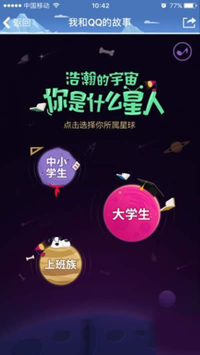 �Һ�qq�Ĺ���