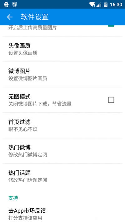 ����΢��