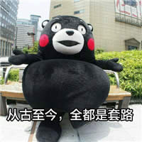 �ܱ��ܱ����