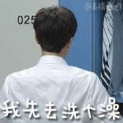 ����gif�����