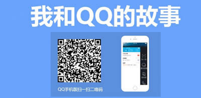 �Һ�qq�Ĺ���