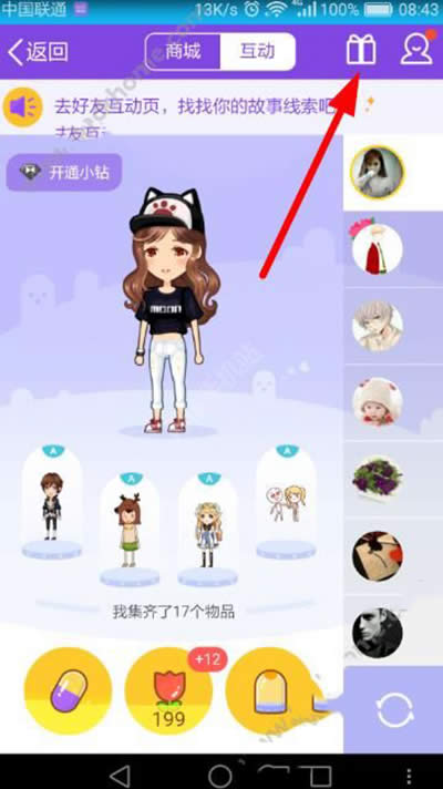 QQ������