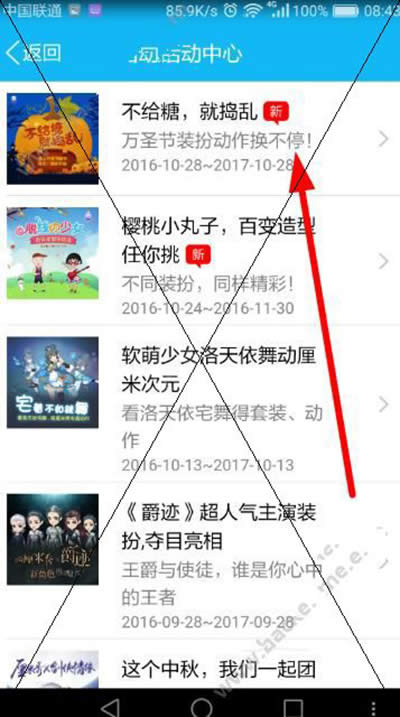 QQ������