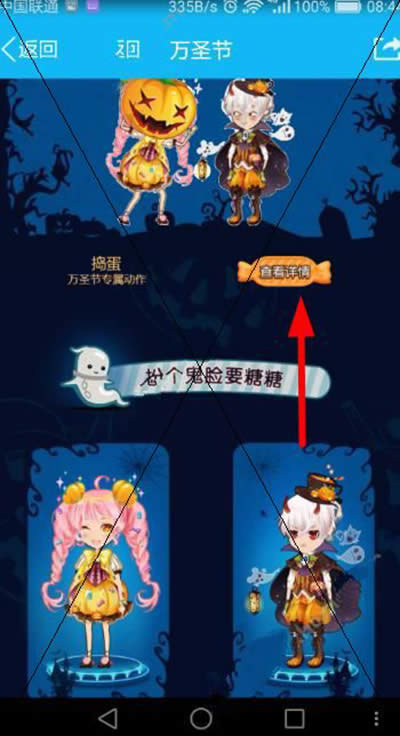 QQ������