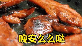 ����gif�ӑB(t��i)�����