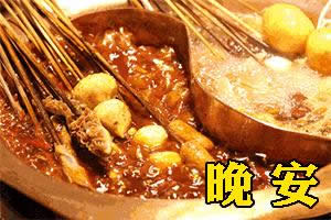 ����gif�ӑB(t��i)�����