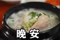 ����gif�ӑB(t��i)�����