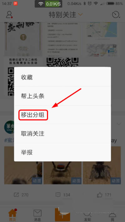 ����΢��