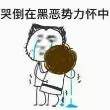 ��ڐ��������^