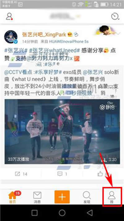 ����΢��