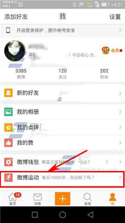 ����΢��