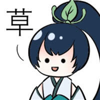 Q���ꖎ����α����