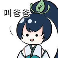 Q���ꖎ����α����