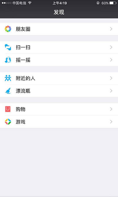 ΢��С����