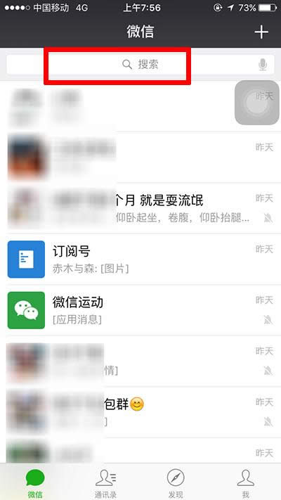 ΢��С����