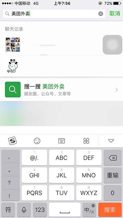 ΢��С����