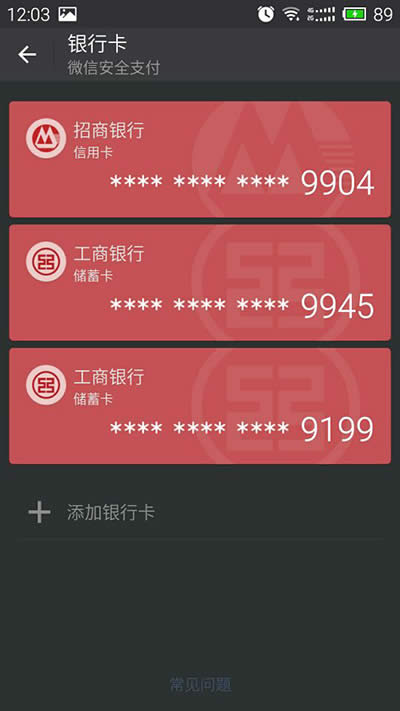 ΢���ҵ��y�п�