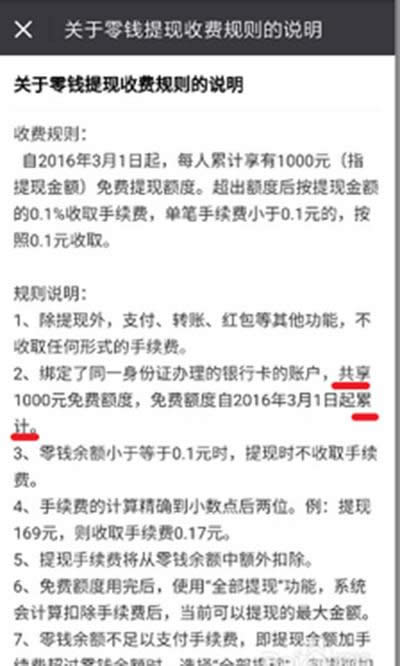 ΢����F(xi��n)���MҎ(gu��)�t