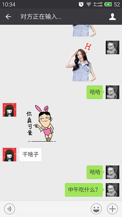 ΢�Ō�������ݔ��