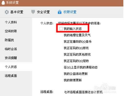 �ҵ�ݔ���B