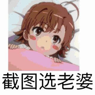 �؈D�x���ńӑB�DƬ