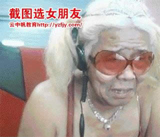 �؈D�xŮ���фӑB�DƬ