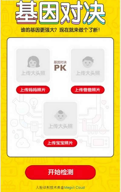 ����?q��)��Q