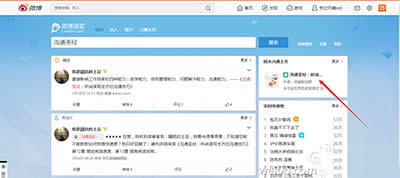 ����΢��