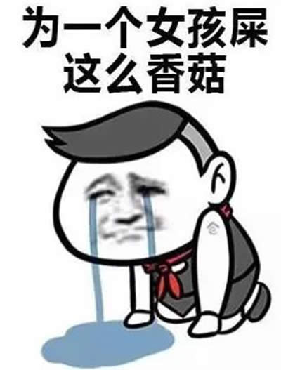 �{(l��n)���㹽����