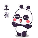 ���t��gif�����