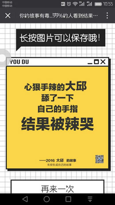 ��Ĺ����ж�