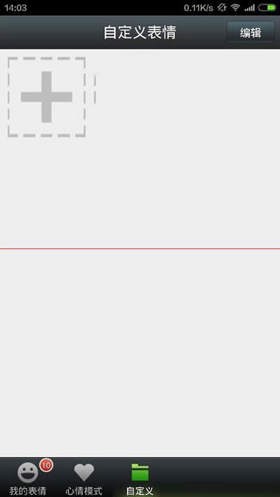 �Զ��x����